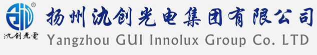 玉屏侗族自治县太阳能路灯厂家_玉屏侗族自治县高杆灯厂家_服务玉屏侗族自治县地区_扬州氿创光电集团有限公司