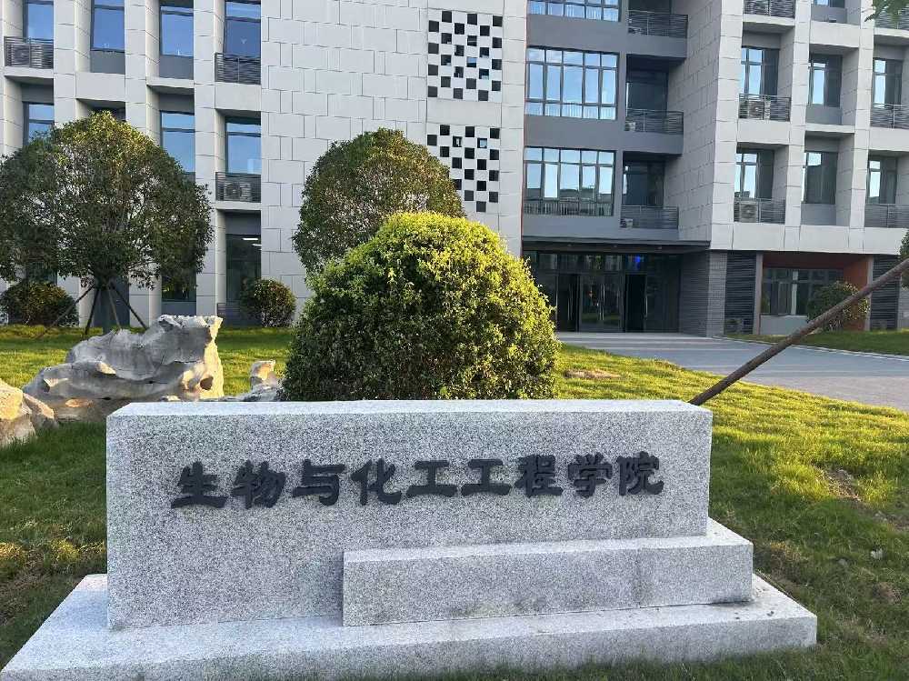 玉屏侗族自治县扬州职业大学体育场高杆灯项目